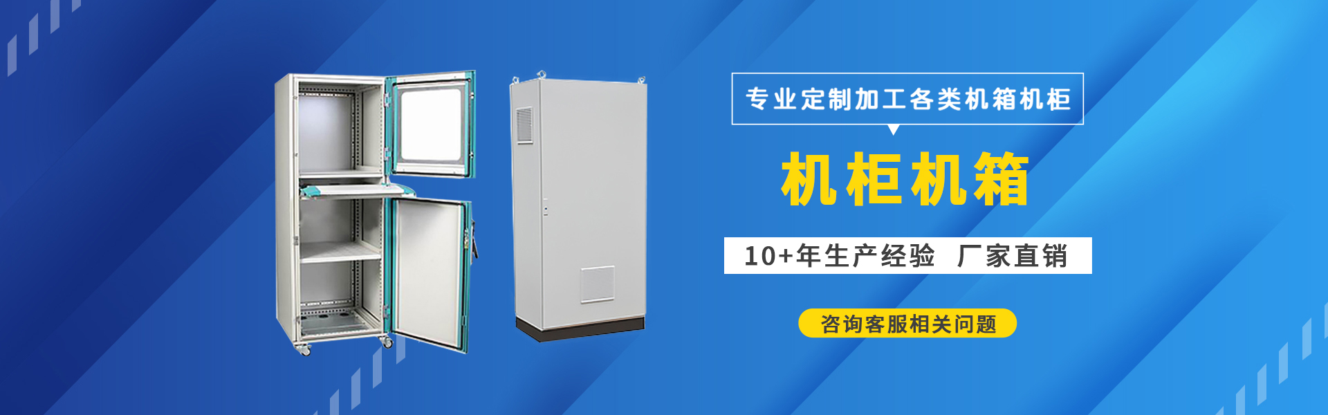 乐鱼体育在线观看